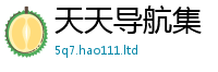 2025新澳门免费传真向7777788888管家婆王中王佛祖天书